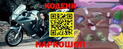 твердый Апшеронск