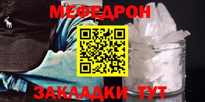 кокаин Апрелевка