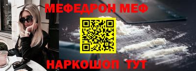 твердый Апшеронск