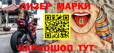spice Аргун