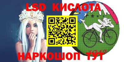 твердый Апшеронск