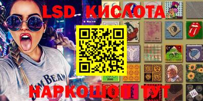 кокаин Апрелевка