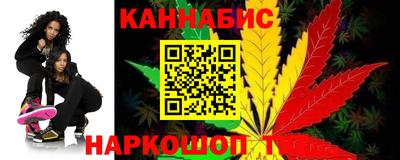 твердый Апшеронск