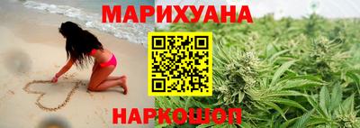 твердый Апшеронск