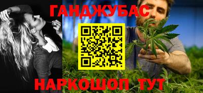 spice Аргун