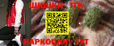 кокаин Апрелевка