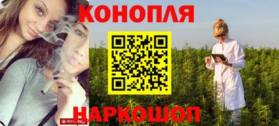 кокаин Апрелевка