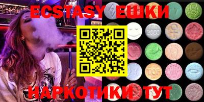 spice Аргун