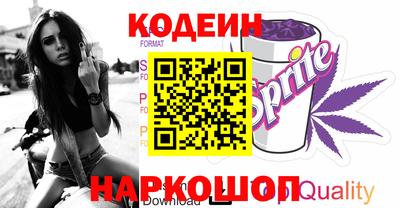 твердый Апшеронск