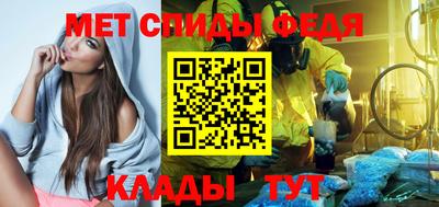 кокаин Апрелевка