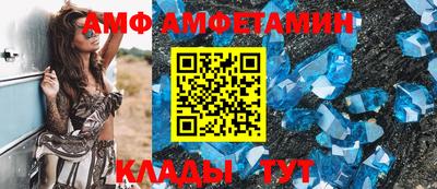 кокаин Апрелевка