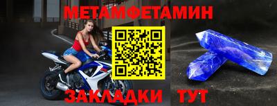кокаин Апрелевка