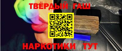 spice Аргун