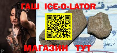 кокаин Апрелевка